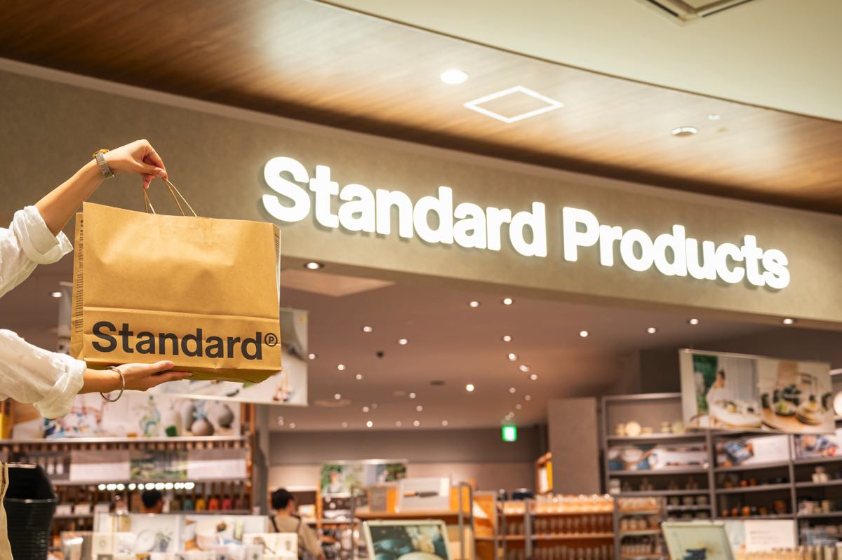 Standard Products