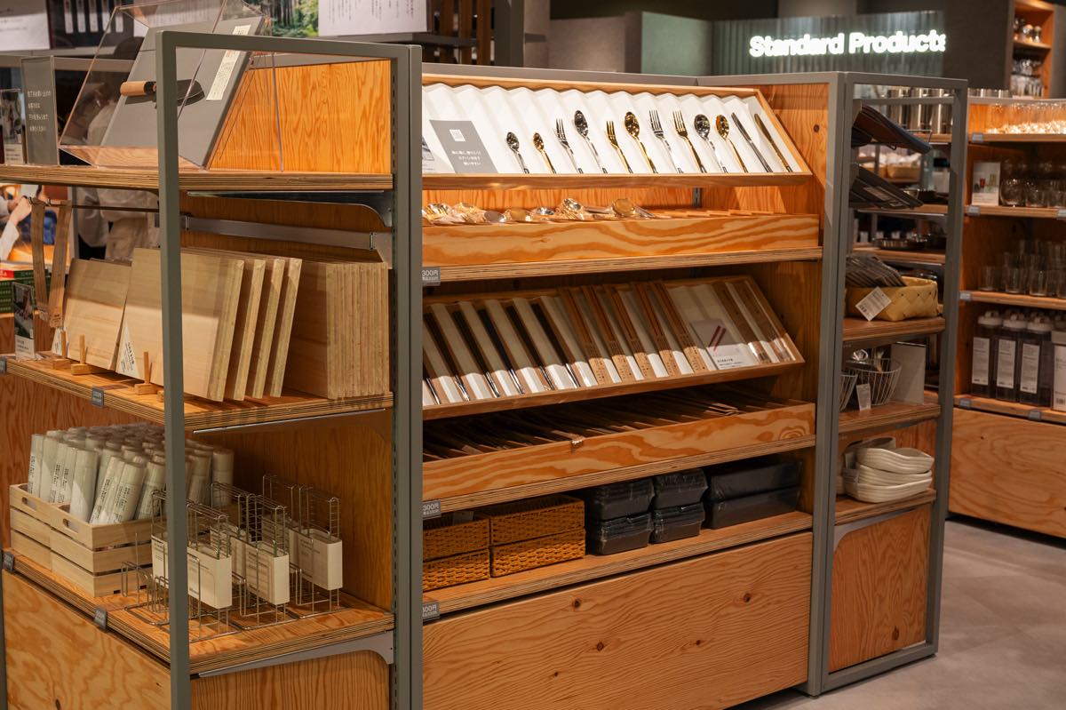 Standard Products