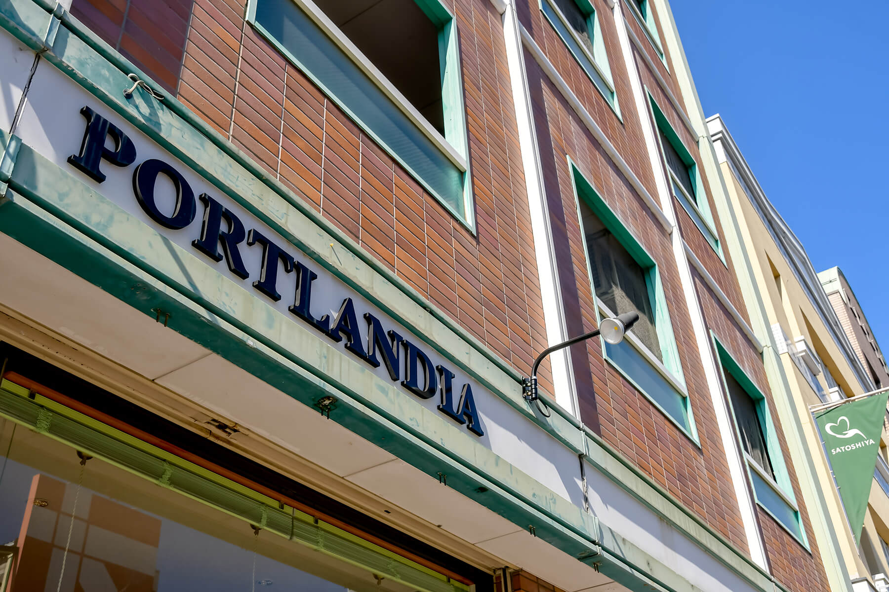 PORTLANDIA Cider Bar & Café 写真2