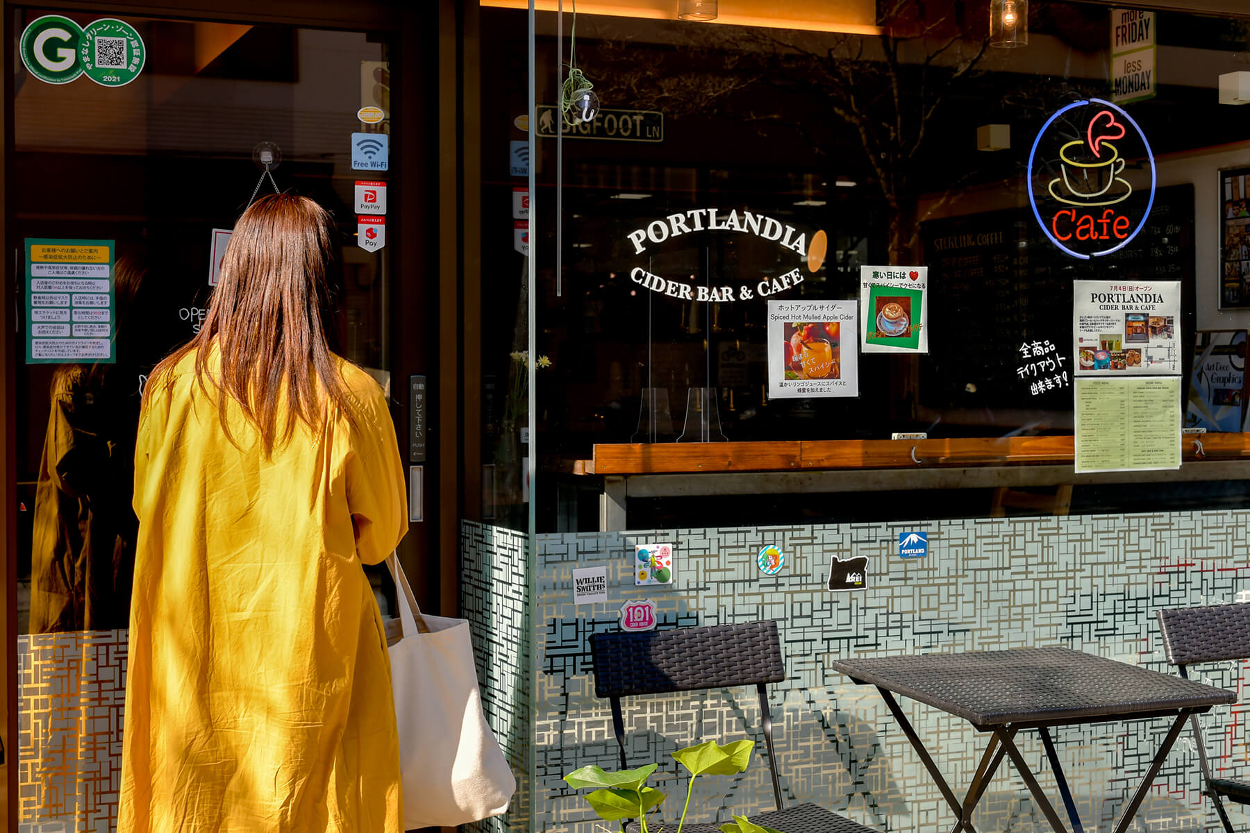 PORTLANDIA Cider Bar & Café 写真3