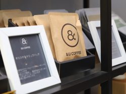 &U COFFEE2