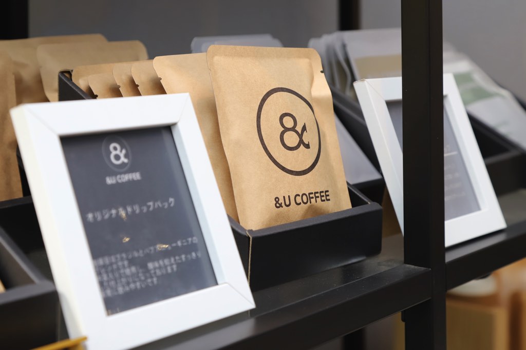 &U COFFEE2