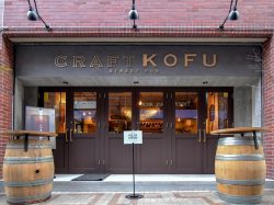 CRAFT KOFU5