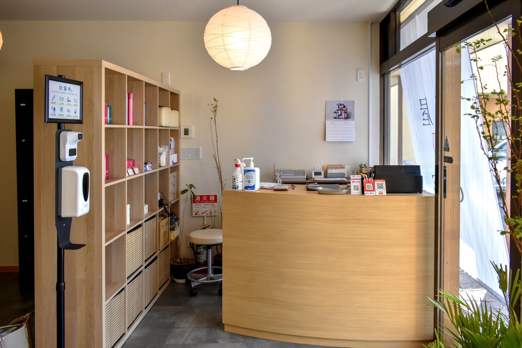 髪屋 Hair’sCURE2