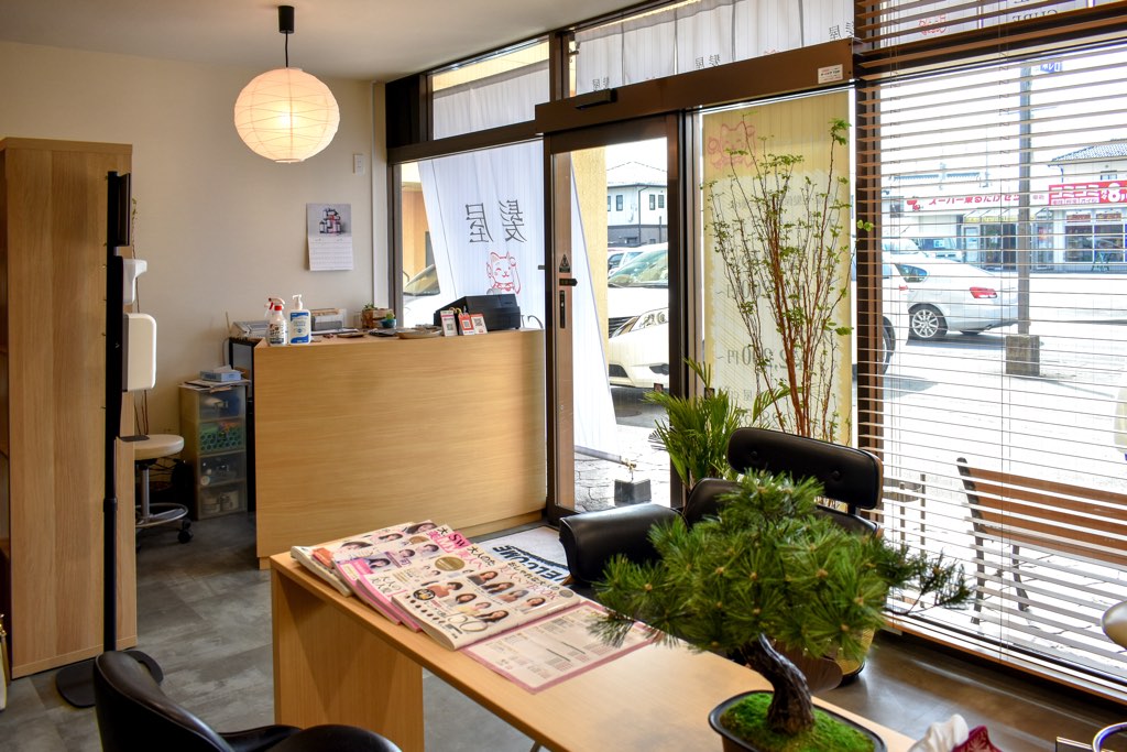 髪屋 Hair’sCURE3