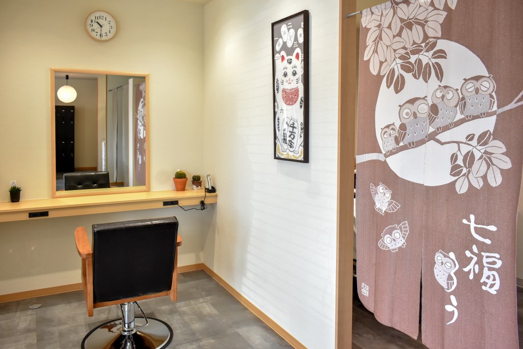 髪屋 Hair’sCURE6