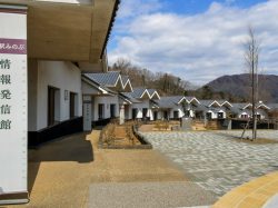 道の駅 みのぶ 富士川観光センター