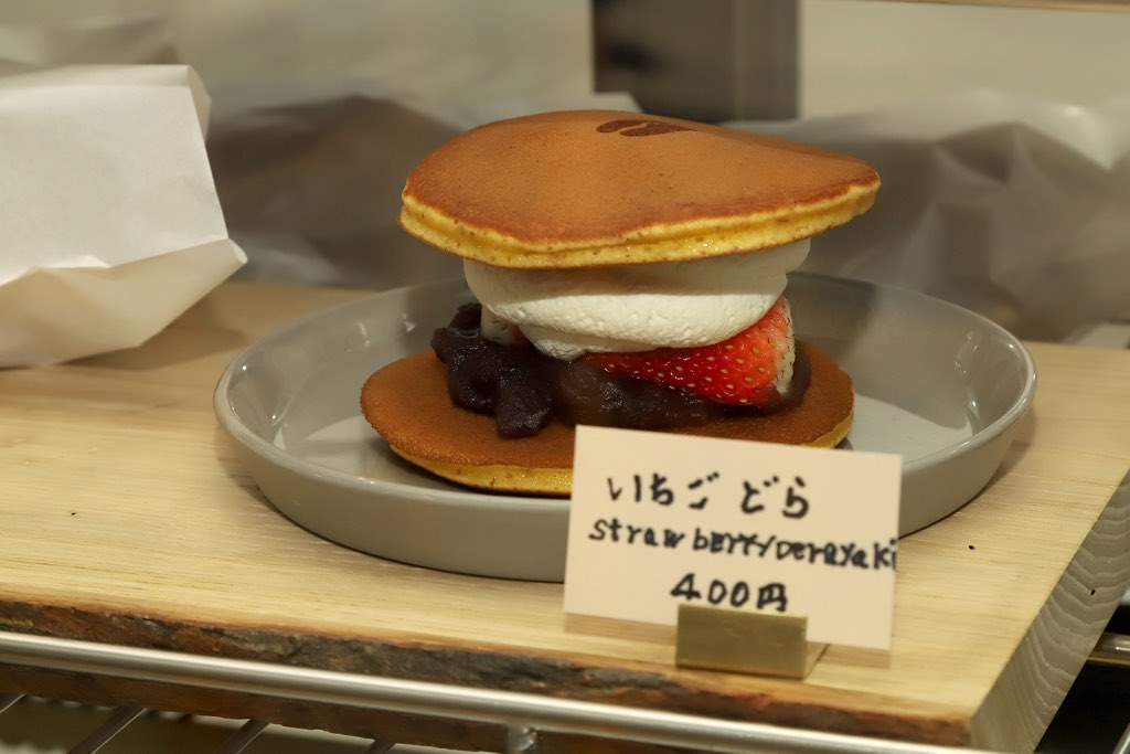 FUUTO（フウト）COFFEE AND BAKE SHOP