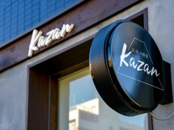 炭・肉と旬野菜 kazan5