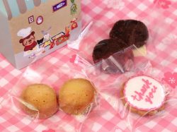 小さな小さなお菓子のいえ SweetLovely3