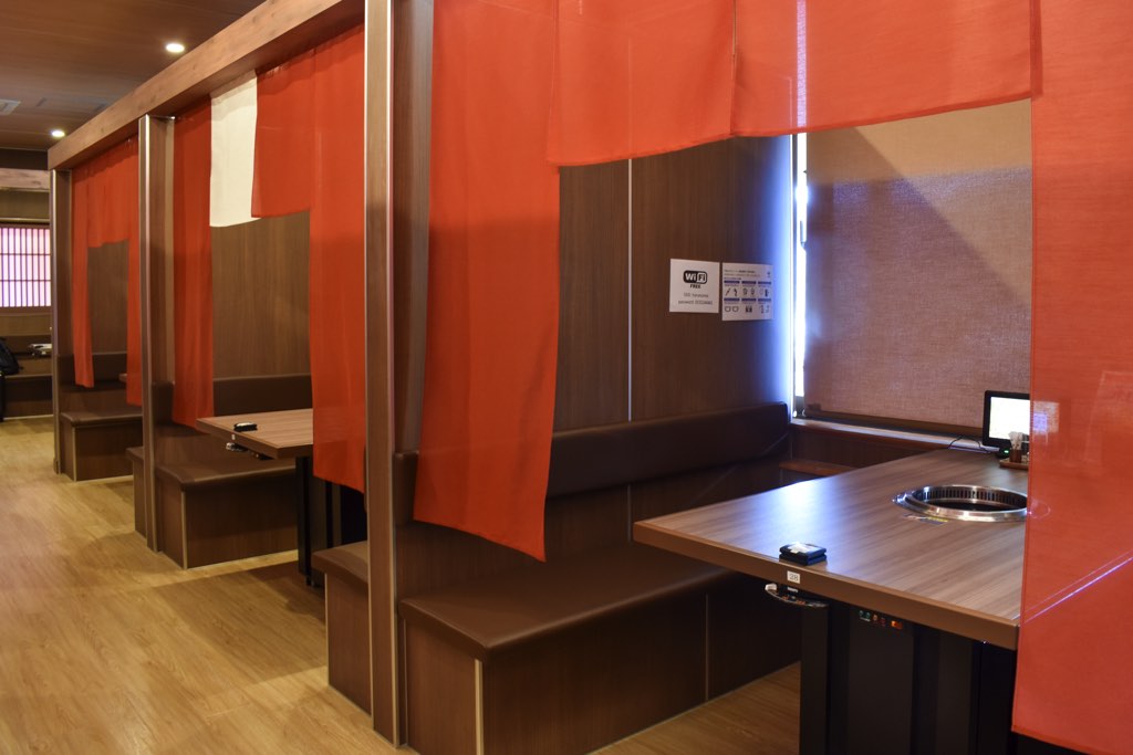 焼肉だんらん炎 富士吉田店4
