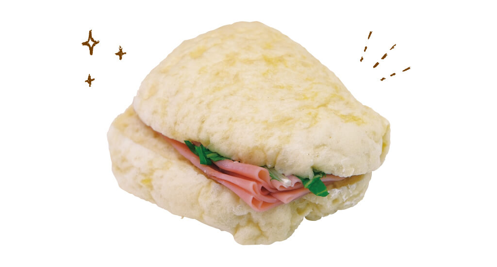 チョップドハムと水菜のバーガー　キリヌキ
