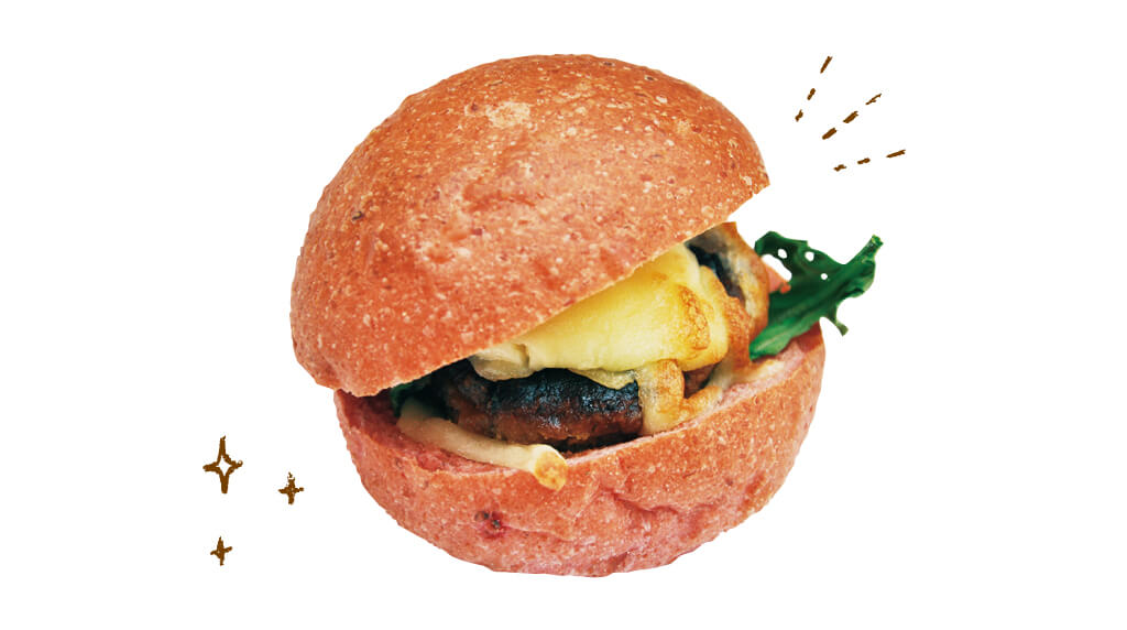 お野菜バーガー（大豆ハンバーグ＆ビーツ）　キリヌキ