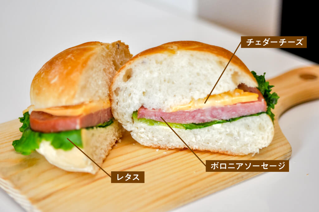 ボローニャソーセージとチーズサンド　カクハン