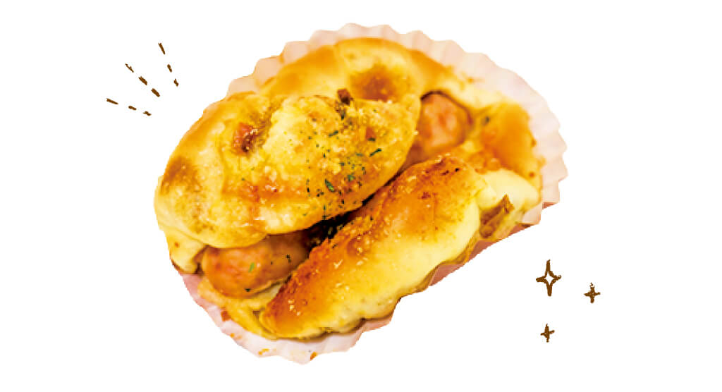 キーマカレー&ポークソーセージぱん　キリヌキ