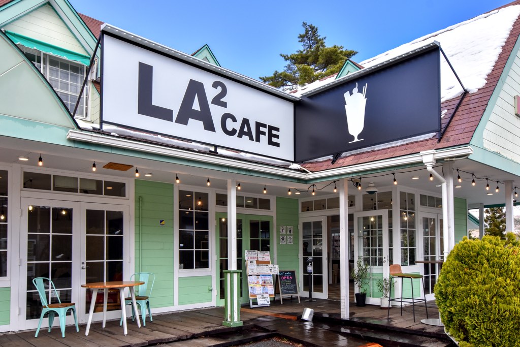 LA² CAFÉ Yamanakako5