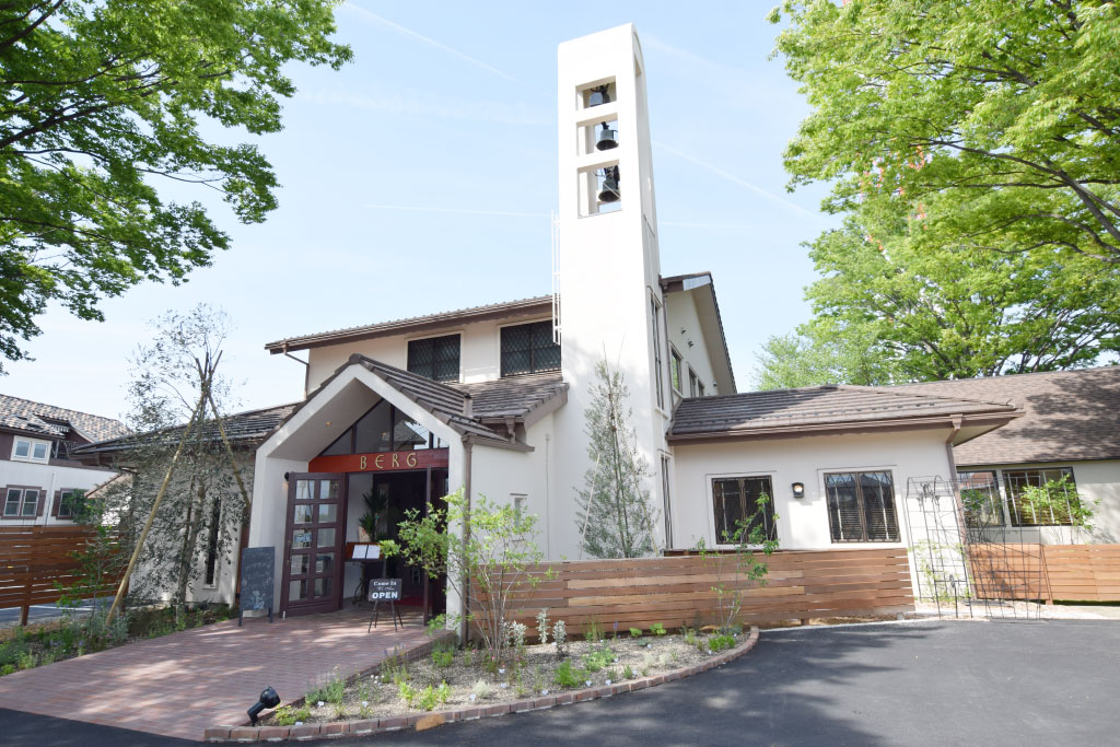 カフェレストラン BERG（ベルク）の外観