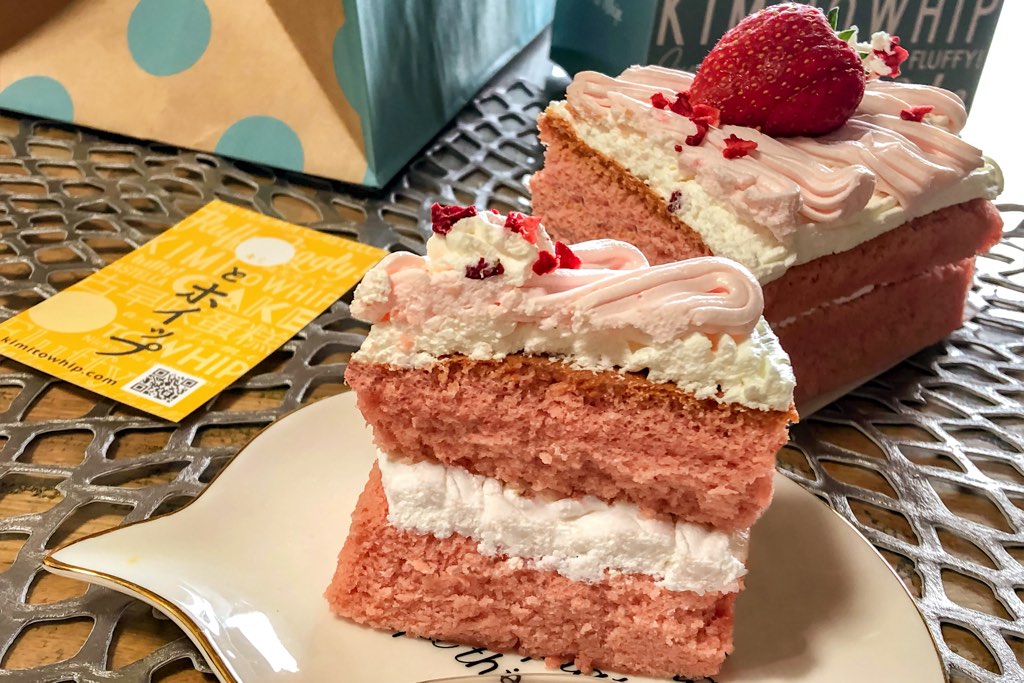 キミとホイップ甲府店 春のいちごカステラ