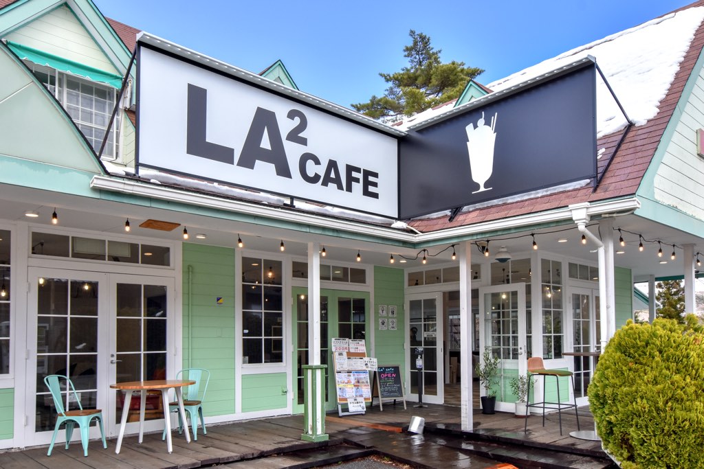 LA² CAFÉ Yamanakako