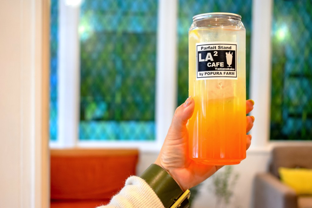 LA² CAFÉ Yamanakako