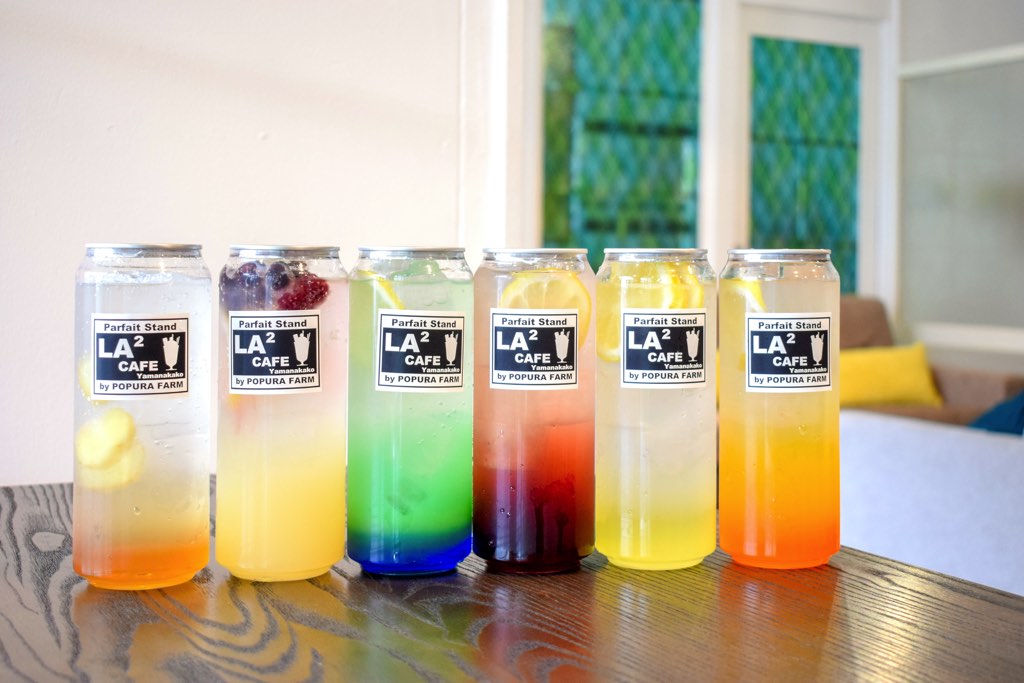 LA² CAFÉ Yamanakako