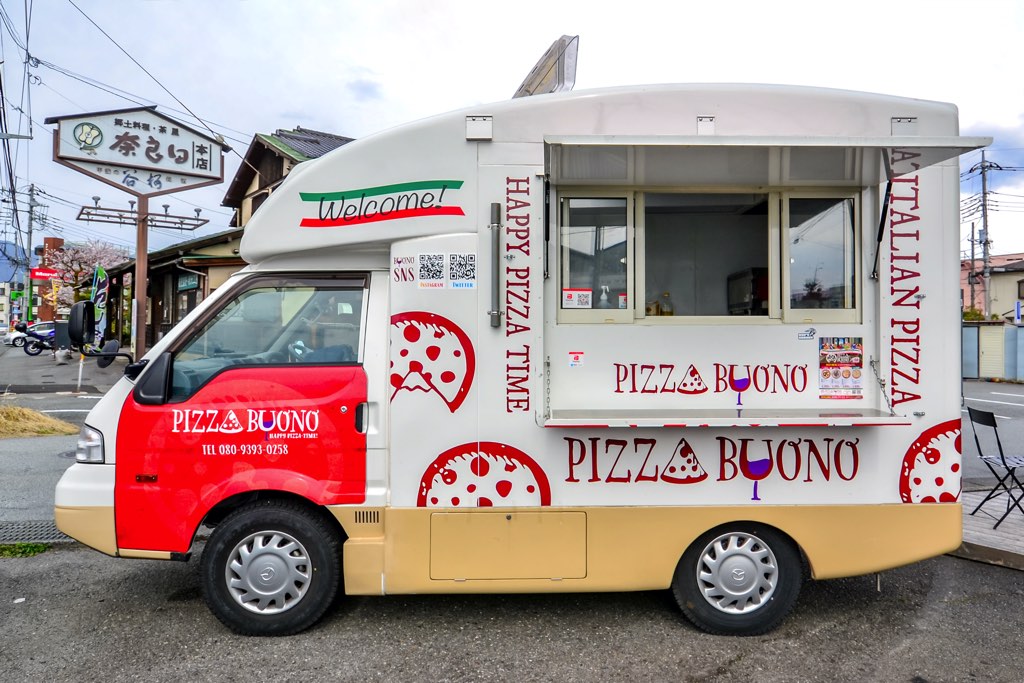 PIZZA BUONO（ボーノ）
