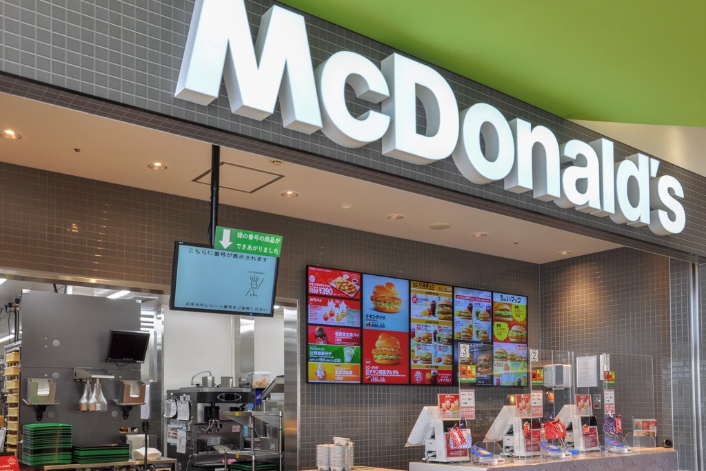 桔梗信玄餅パイ登場