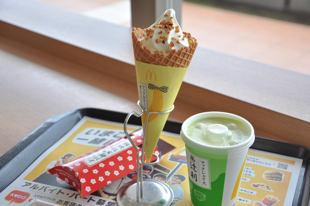 桔梗信玄餅パイ登場