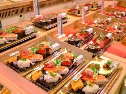 若鮨takeout　増坪店2