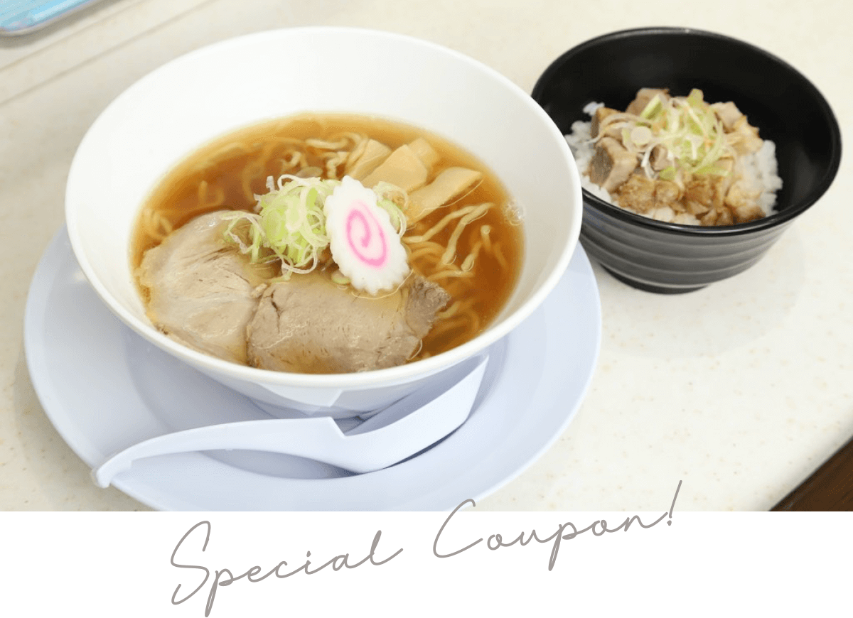 ラーメンで使えるクーポンまとめ