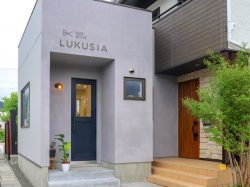 HAIRHOUSE LUKUSIA