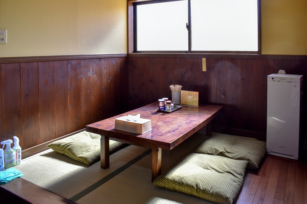 中華そば ひふみ屋