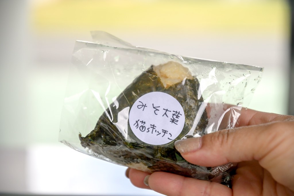 猫sキッチン