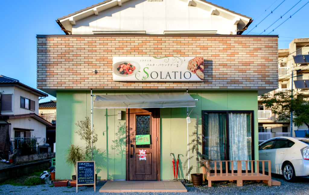 SOLATIO（ソラティオ）の外観