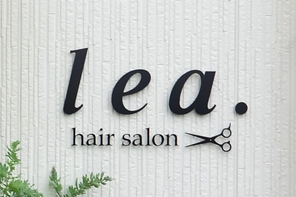 hair salon lea.5