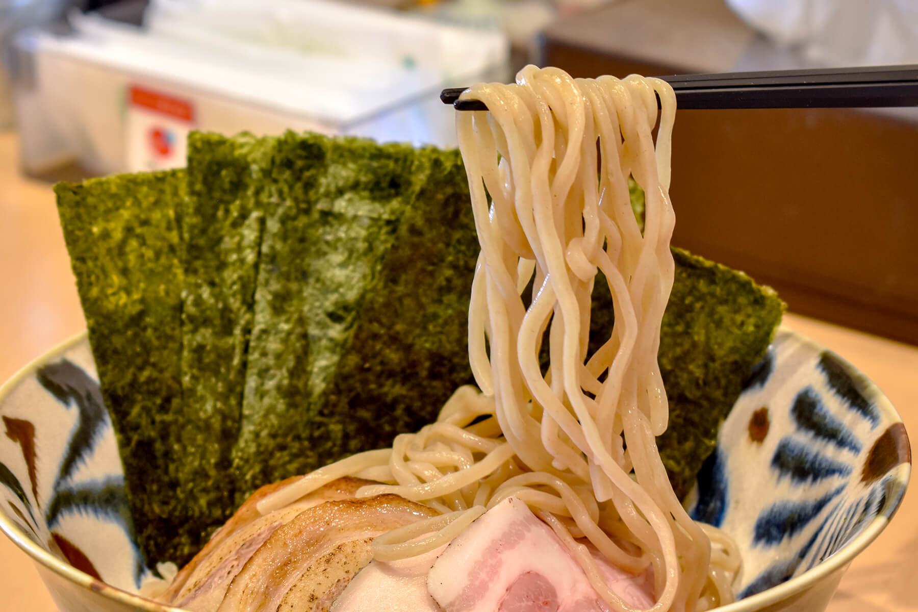 麺について