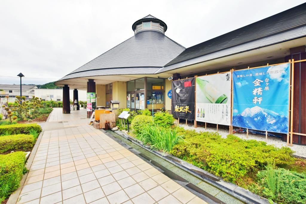道の駅 はくしゅう 外観