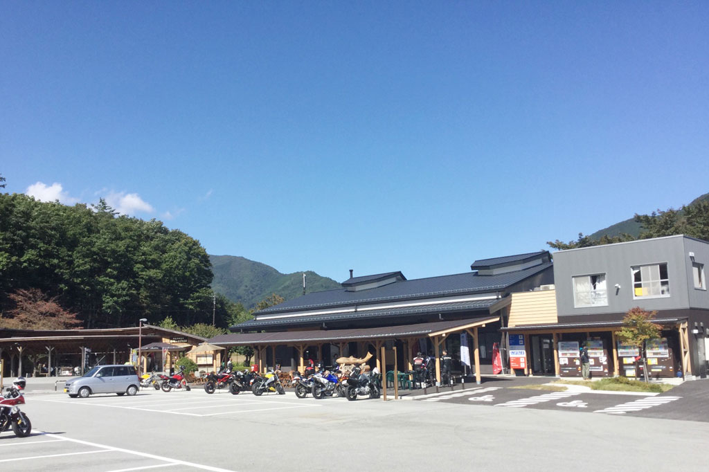 道の駅 こすげ 外観