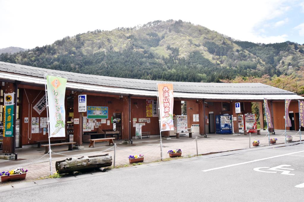 道の駅 たばやま 外観
