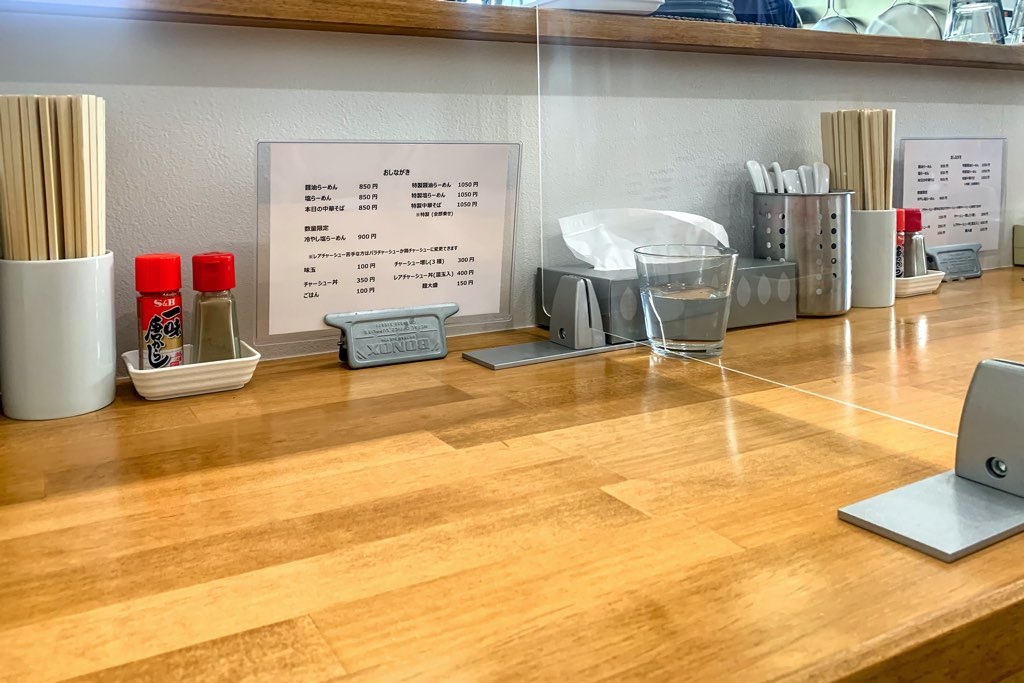 ラーメン屋BARBER（バーバー）