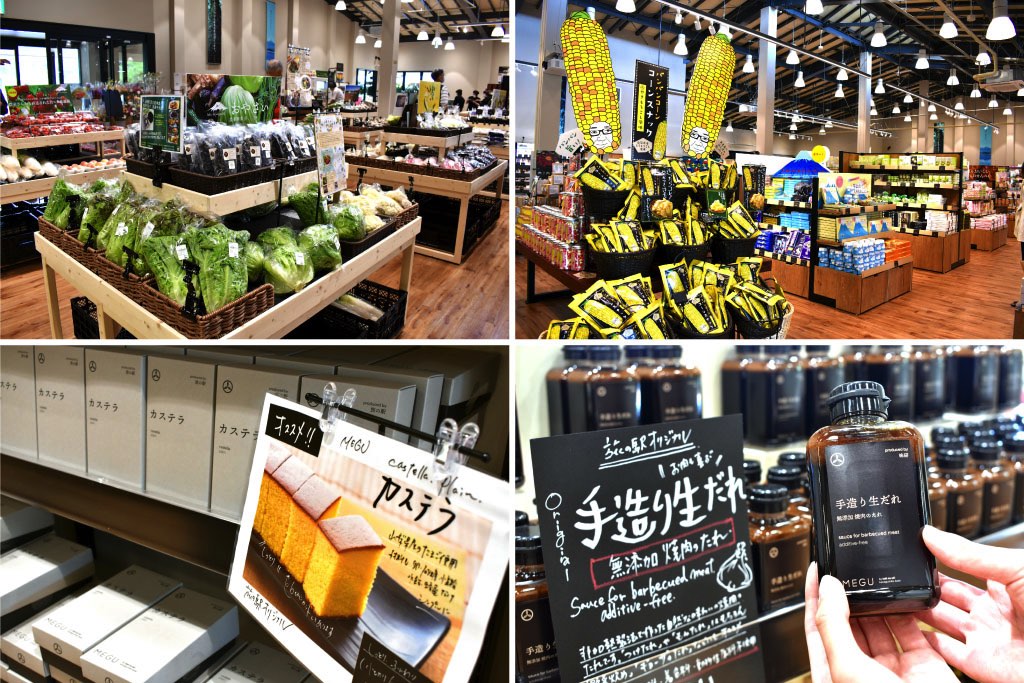 旅の駅 kawaguchiko base