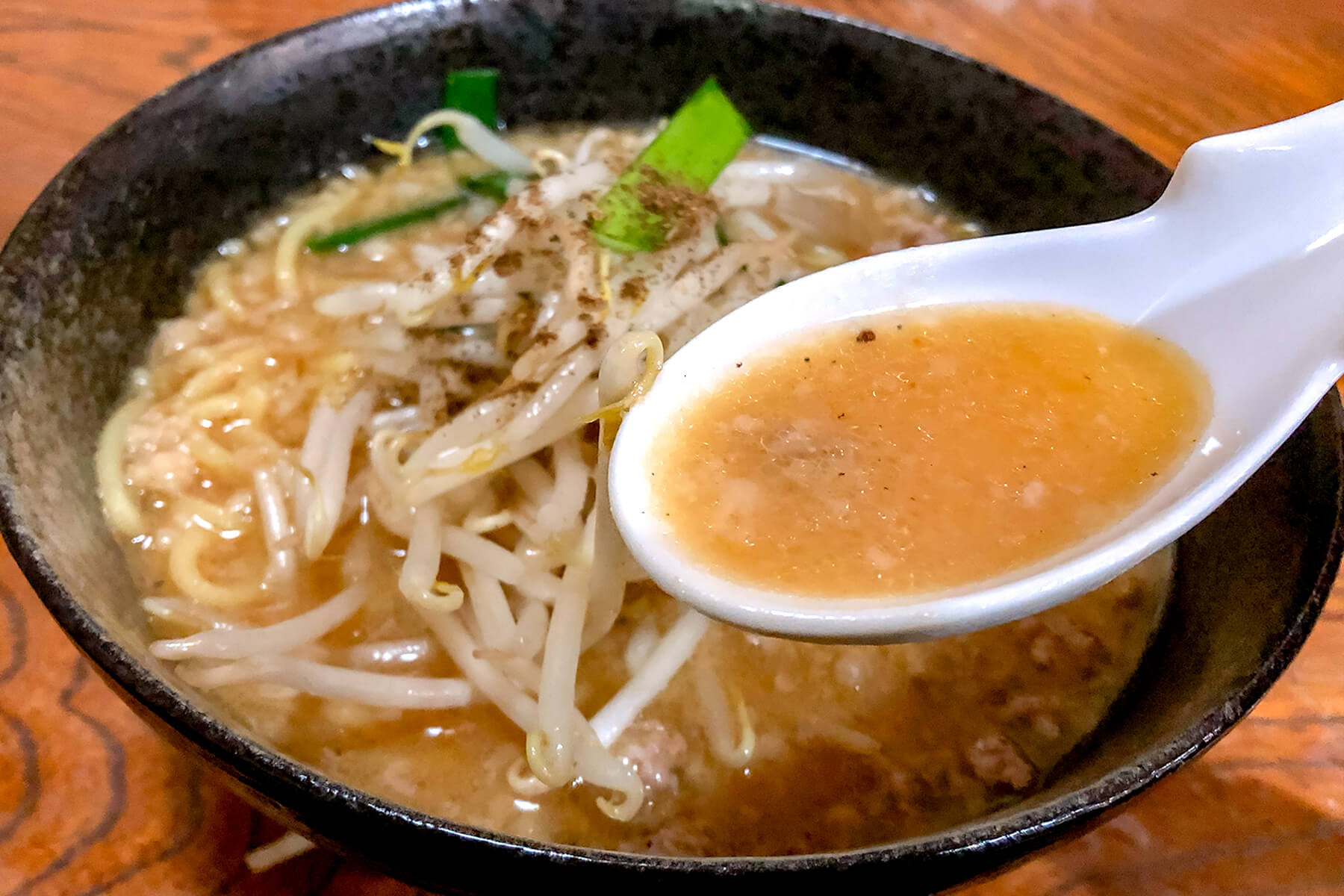 スープについて1