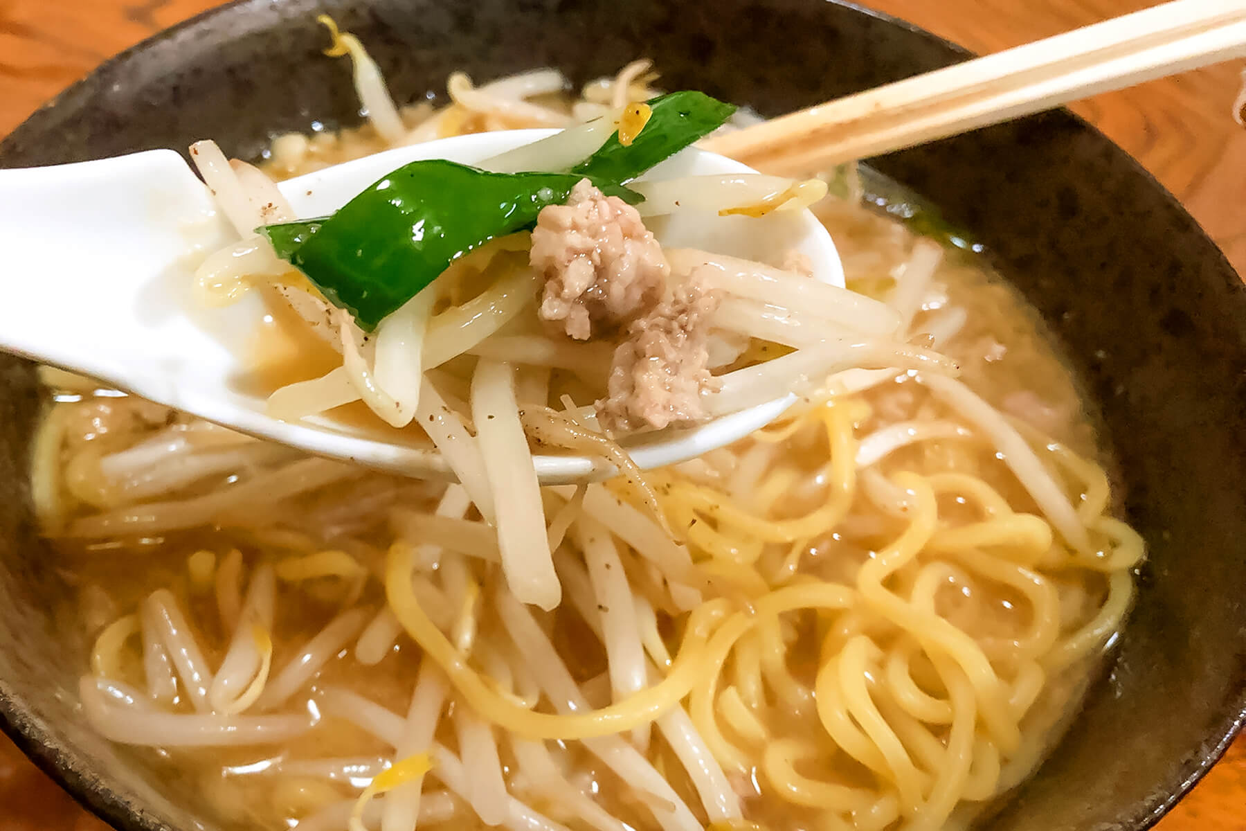 具について2