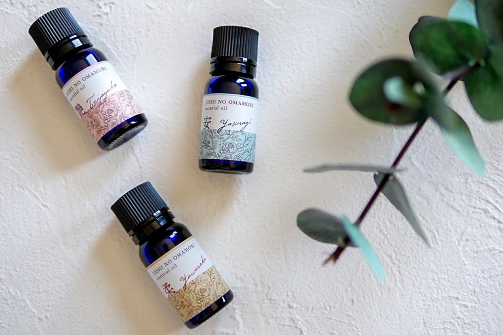 Aroma Hapyty4