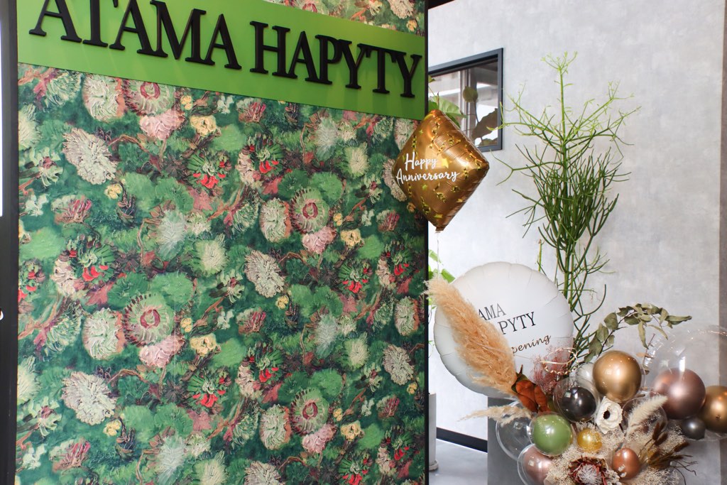 ドライヘッドスパ専門店 ATAMA HAPYTY2
