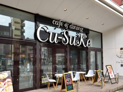 cafe＆dining Cu-Suke 5