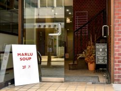 MARLU SOUP5