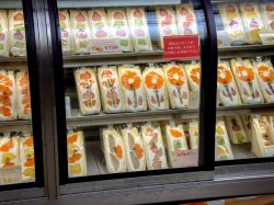 マルサマルシェ 笛吹店
