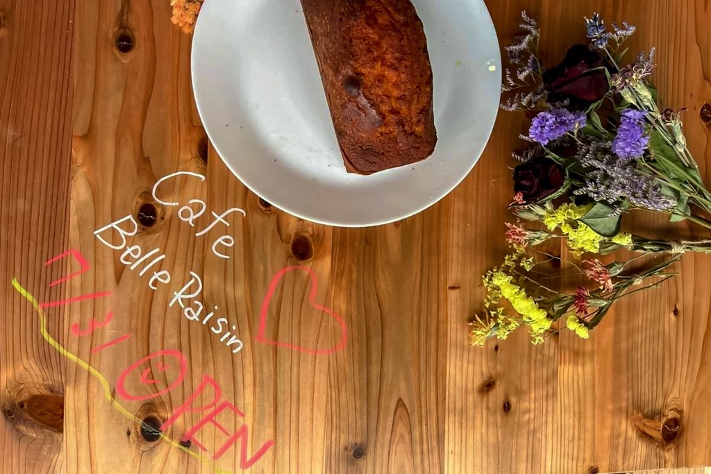 Cafe BelleRaisin（カフェベルレザン）