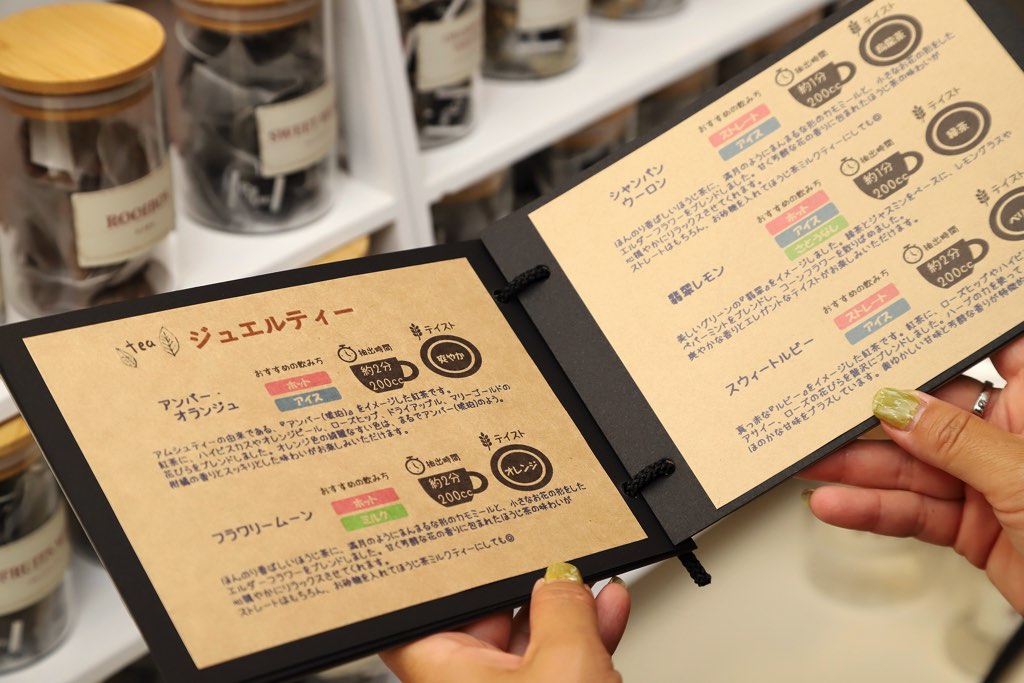 CAFE LA PAIX（カフェラぺ）甲府店